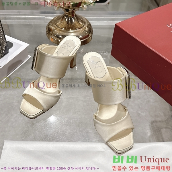 ������*�� ������ ������ 31RV26258-4 �� 9.5cm