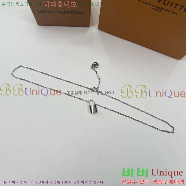 ���̺��� ����� LV4822331-7