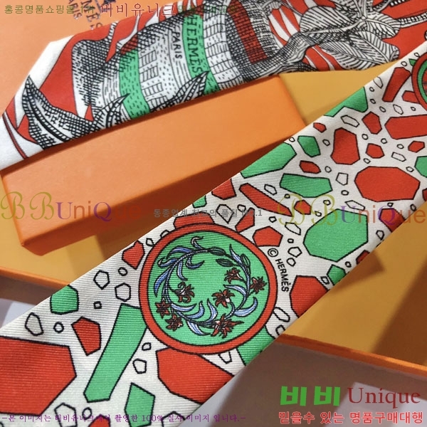 �����޽� Ʈ���� HE26991-2