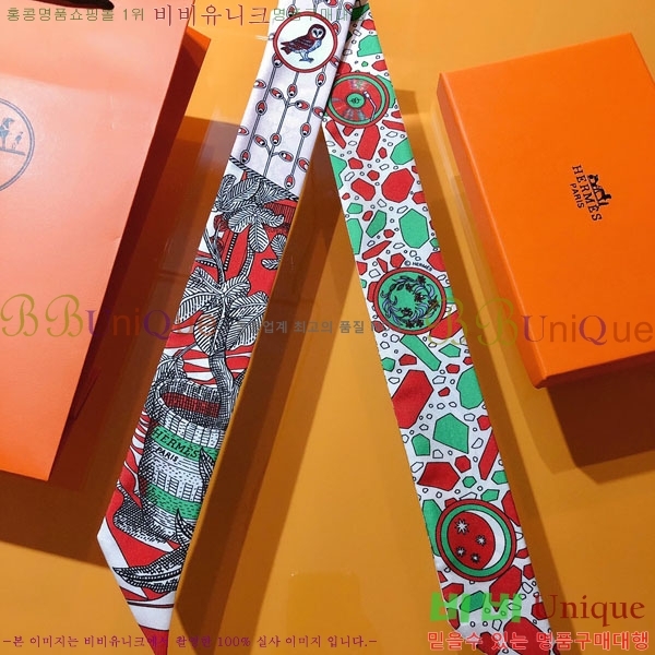 �����޽� Ʈ���� HE26991-2