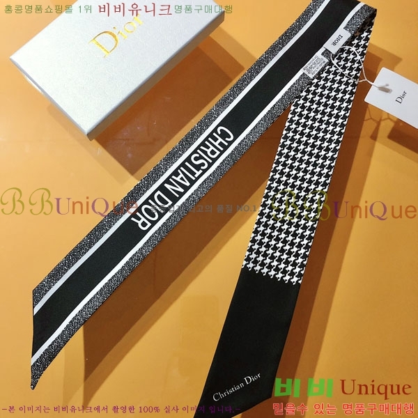 ��* Ʈ���� D84120-1