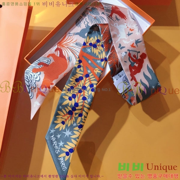 �����޽� Ʈ���� HE26990-3