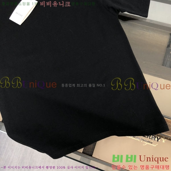 ���� ���� ���� Ƽ���� GU519274-1