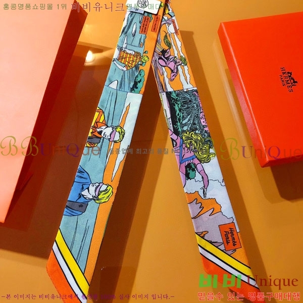 �����޽� Ʈ���� HE269947-1