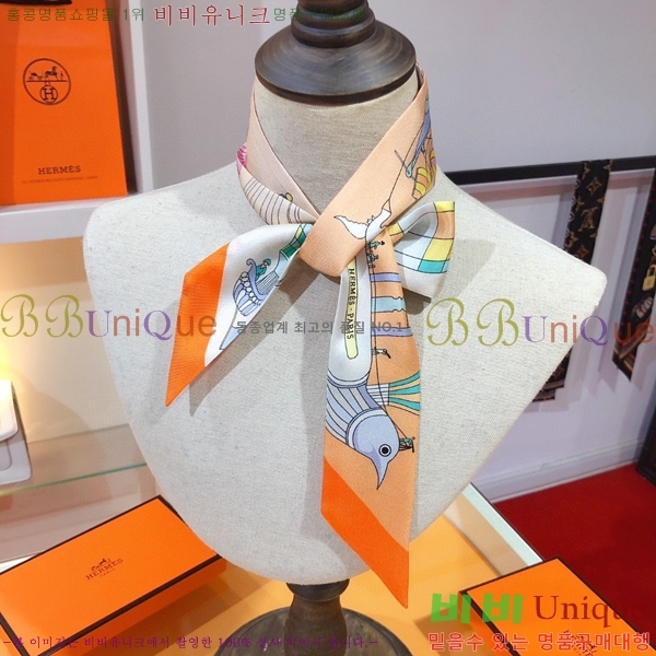 ����*�� Ʈ���� HE215555-2