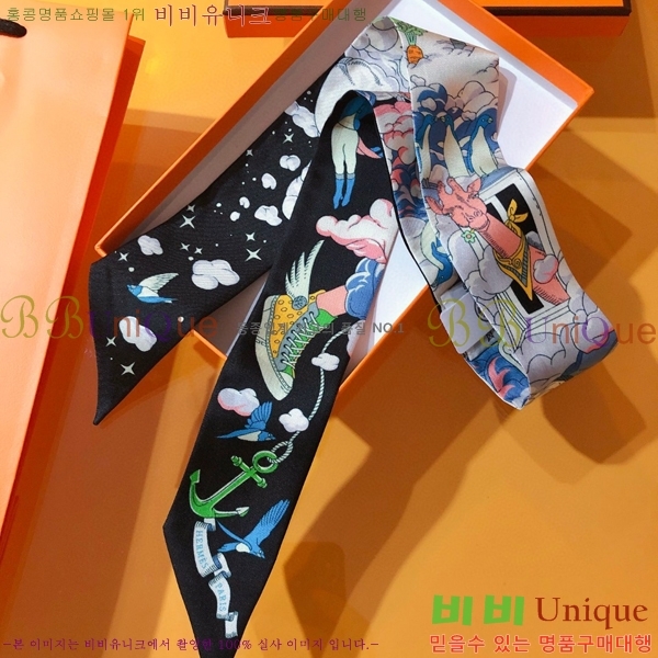 ����*�� Ʈ���� HE215554-2