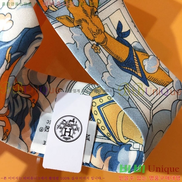 �����޽� Ʈ���� HE269945-4