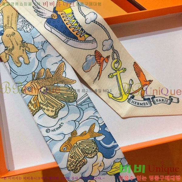 �����޽� Ʈ���� HE269945-4