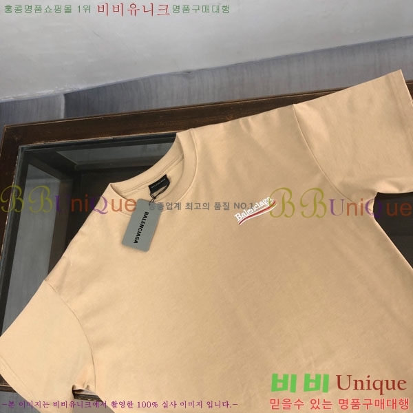 ���� �߷��þư� ���� Ƽ���� BL281524-6