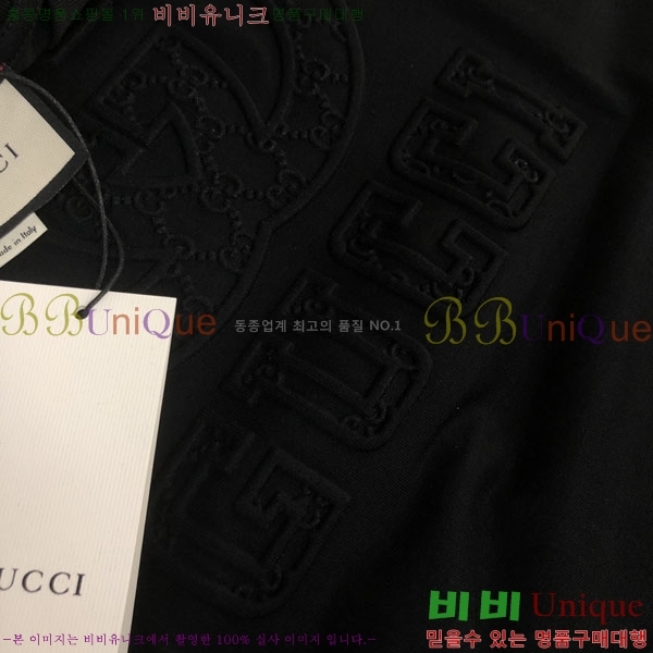 ���� ���� ���� Ƽ���� GU519268-2