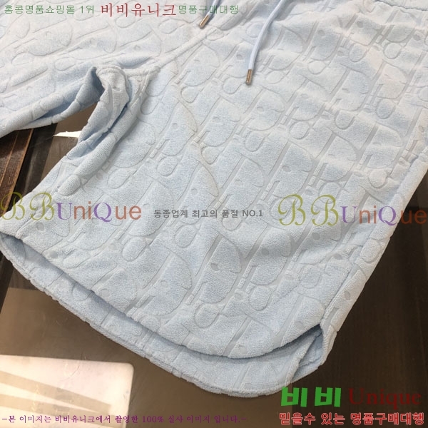 ���� ��� �ݹ��� D8684308-2