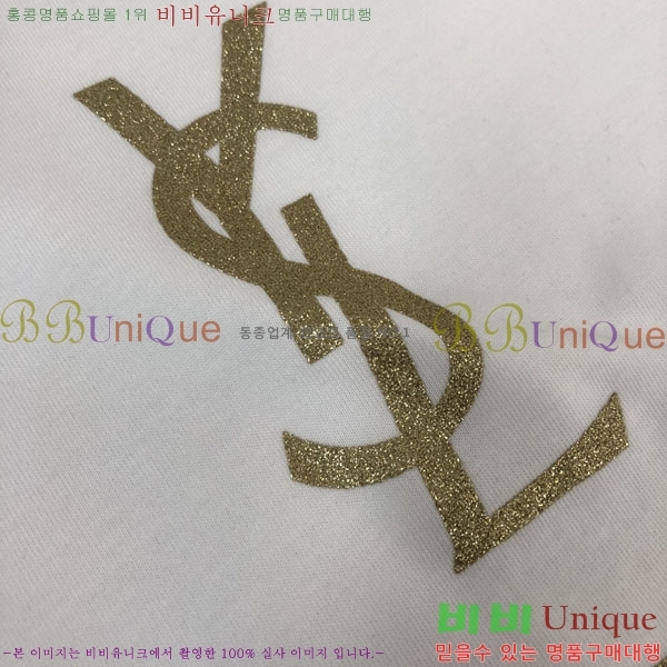 ���� ���ζ� ���� Ƽ���� Y44S8797-1