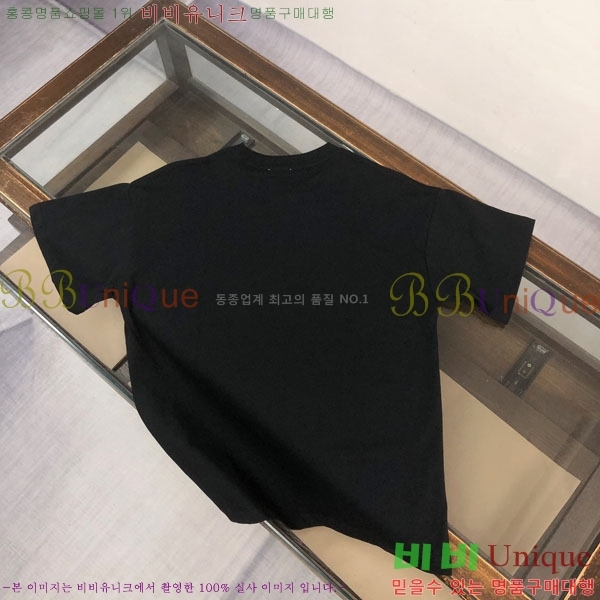 ���� ���ζ� ���� Ƽ���� Y44S8797-2