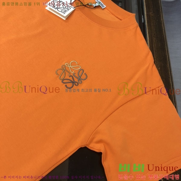 ���� �ο��� ���� Ƽ���� LE21459-7