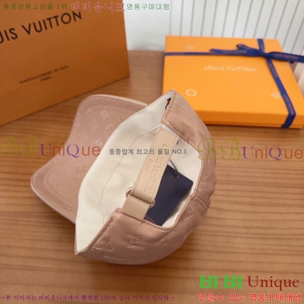 ���̺��� ���� LV5153142-1