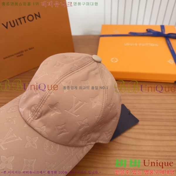 ���̺��� ���� LV5153142-1