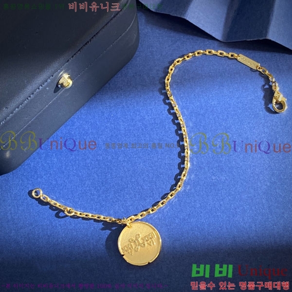 ���� ��Ŭ���� �� ���� ���ڸ� ���� VA325451-3