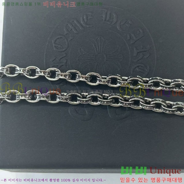 ũ������ ����� 15CHS120905