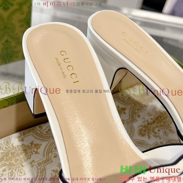 ���� ���� ���ͷ�ŷ G �����̵� ���� 31G7852411-2