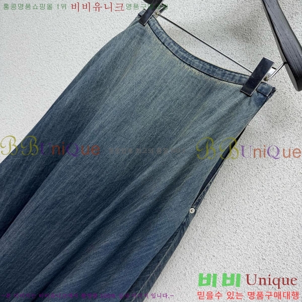 ���� ��� ��ĿƮ DO576042-15