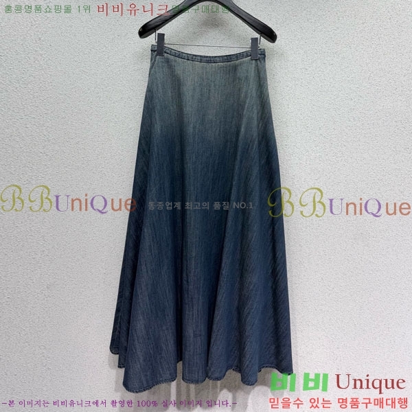 ���� ��� ��ĿƮ DO576042-15