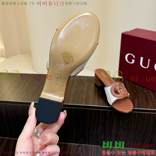 ���� ���� ���ͷ�ŷ G �����̵� ���� 30G7852410-12