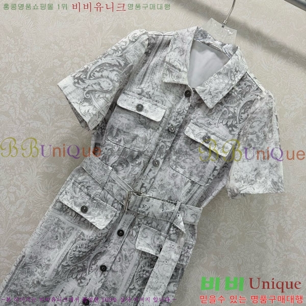 ���� ��� ���ǽ� DO145607-5