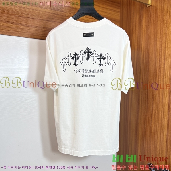 ���� ũ������ ���� Ƽ���� CH814675-1