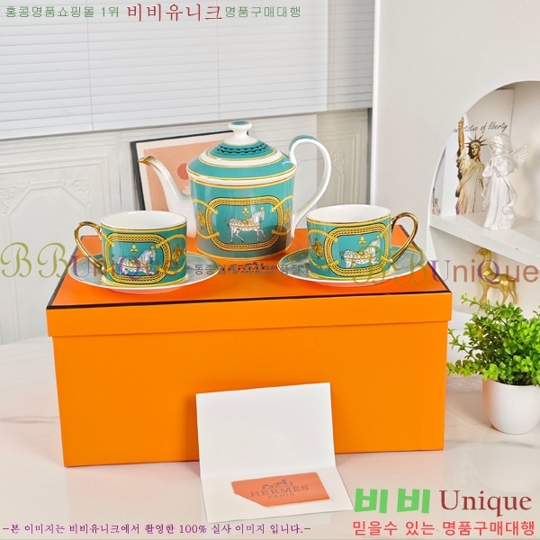 �����޽� ���׸��� ��ǰ 27HUR8507-4