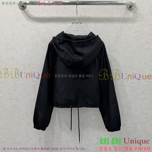 ���� ����� ��Ŷ PA234055-3