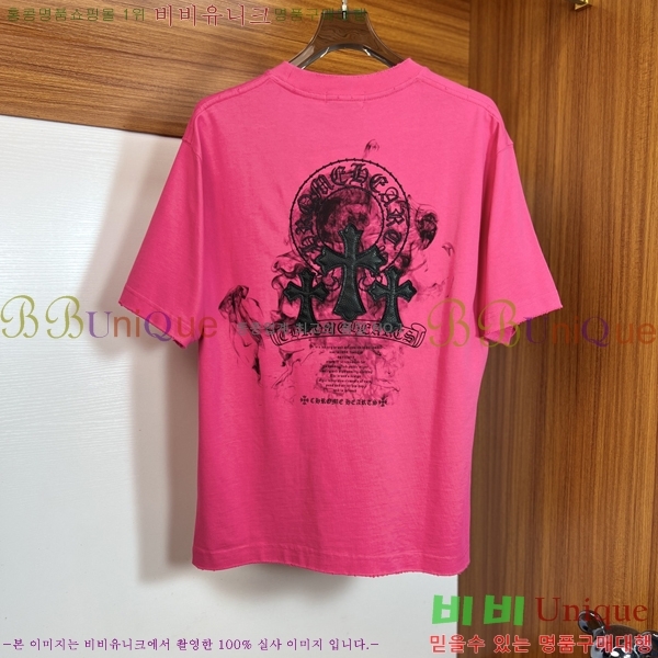 ���� ũ������ ���� Ƽ���� CH814675-5