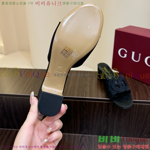 ���� ���� ���ͷ�ŷ G �����̵� ���� 30G7852410-7