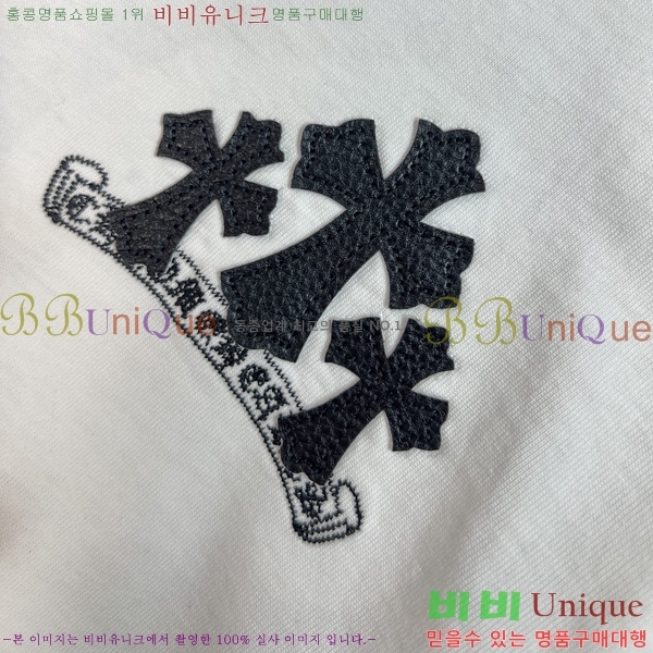 ���� ũ������ ���� Ƽ���� CH814675-6