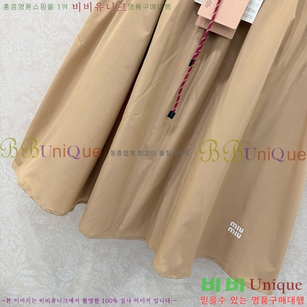 ���� �̿�̿� ��ĿƮ MU1256788-6