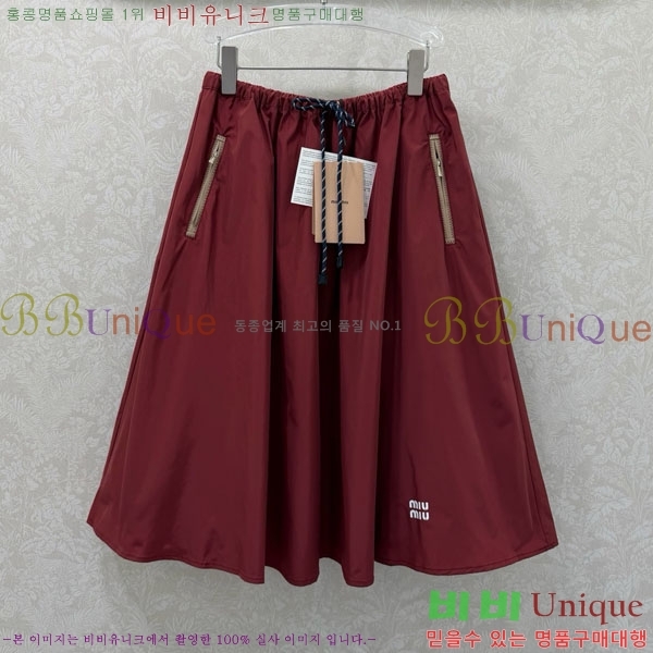 ���� �̿�̿� ��ĿƮ MU1256788-7