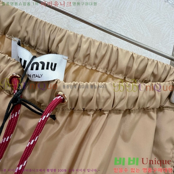 ���� �̿�̿� ���� MU124508-2