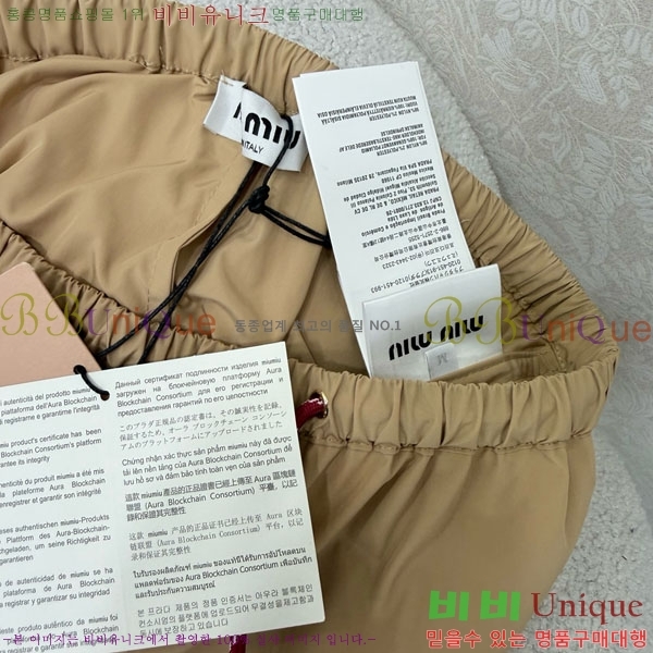 ���� �̿�̿� ���� MU124508-2