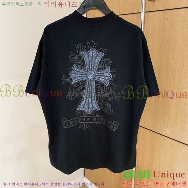 ���� ũ������ ���� Ƽ���� CH814678-4