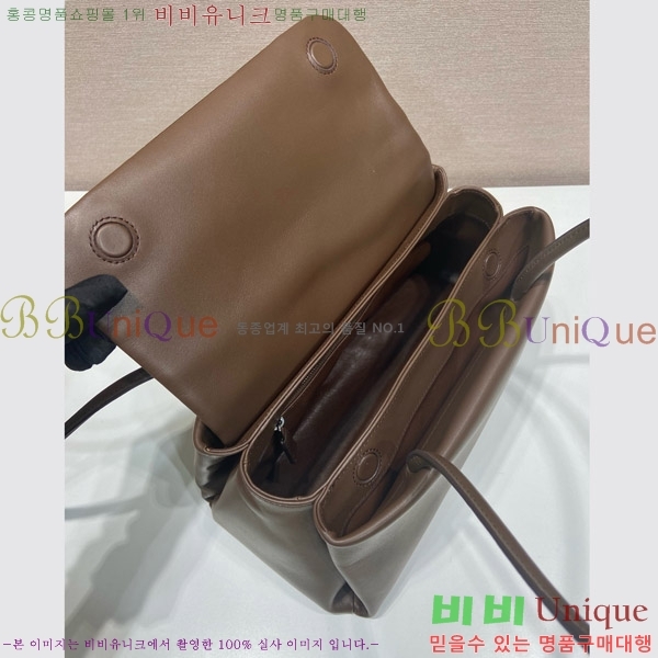 #����� �н��� �̵�� ���� �� 1BA495-102