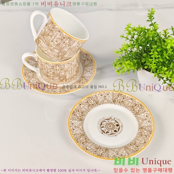 ��� ���׸��� ��ǰ 26HUR8511-1