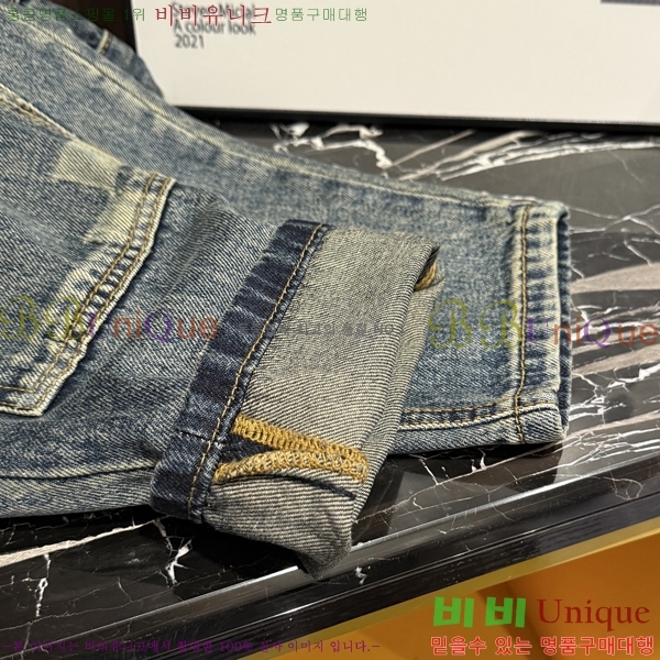 ���� ���̺��� û���� LV241465