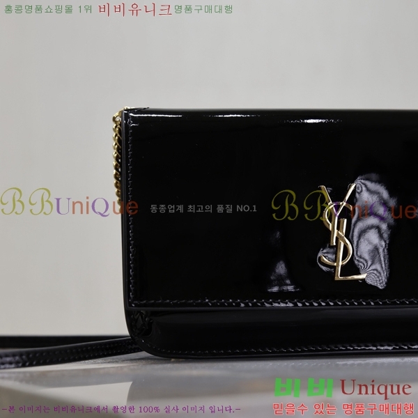 #���ζ� ���� ���׷� �� Ȧ�� ��� ũ�ν��� 635095-202