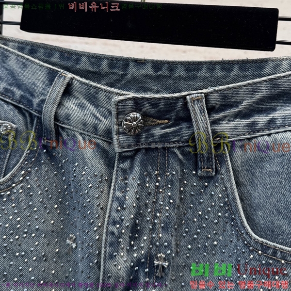 ���� ũ������ û���� CH1264335