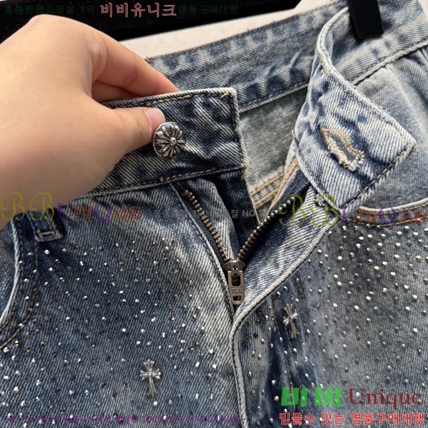 ���� ũ������ û���� CH1264335