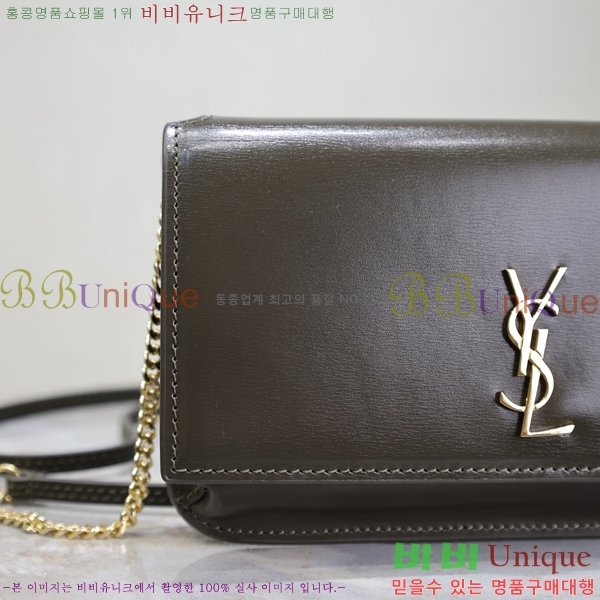 #���ζ� ���� ���׷� �� Ȧ�� ��� ũ�ν��� 635095-204