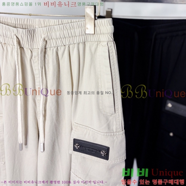 ���� ũ������ ���� CH464289-1