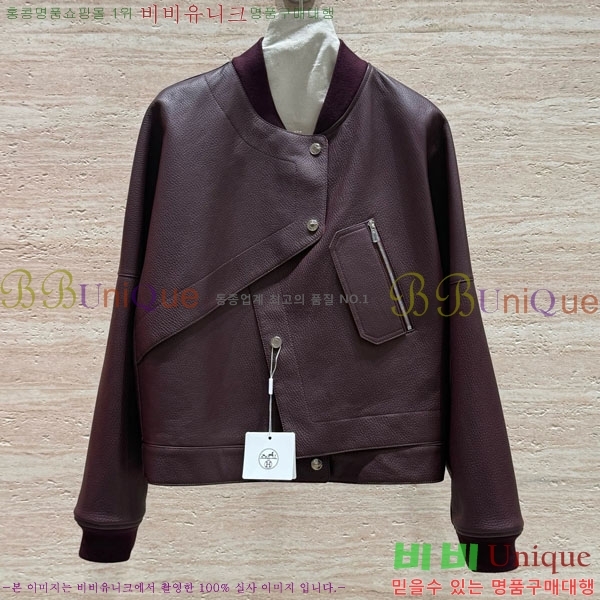 ���� �����޽� �簡�� ��Ŷ HE345064-5