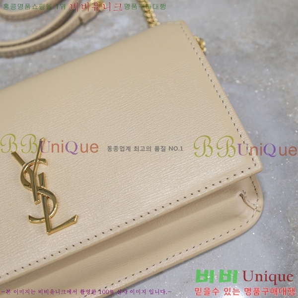 #���ζ� ���� ���׷� �� Ȧ�� ��� ũ�ν��� 635095-207