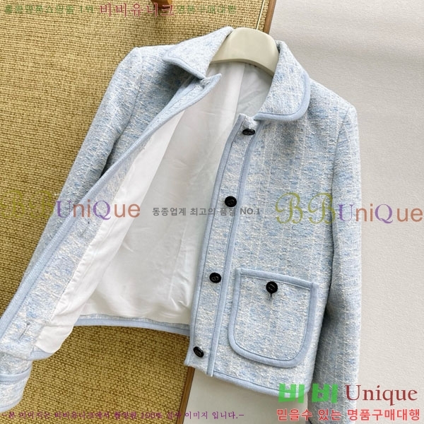 ���� ��� ���� DO2456099-6