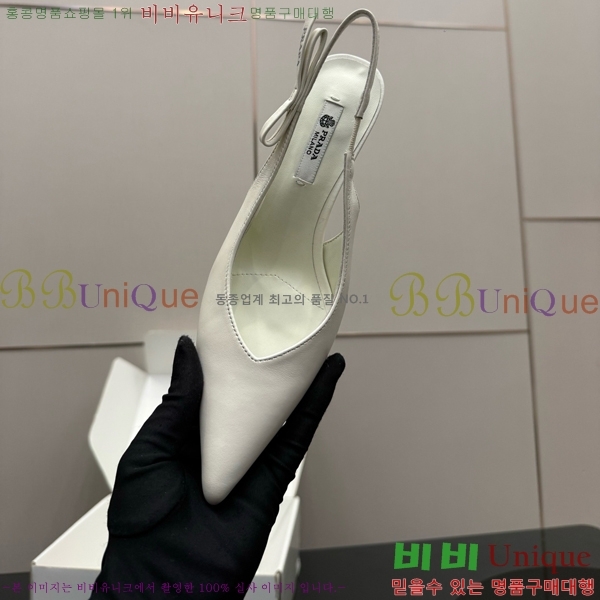 ���� ����� ������ ������ 33P7852450-1